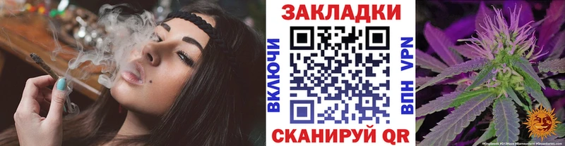 Виды наркоты Терек ГАШ  ТГК  Меф  МАРИХУАНА  Alpha PVP 