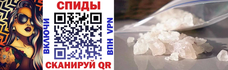 Amphetamine Розовый  дарк нет телеграм  Терек  закладки 