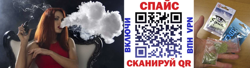 наркотики  Терек  Бутират оксана 