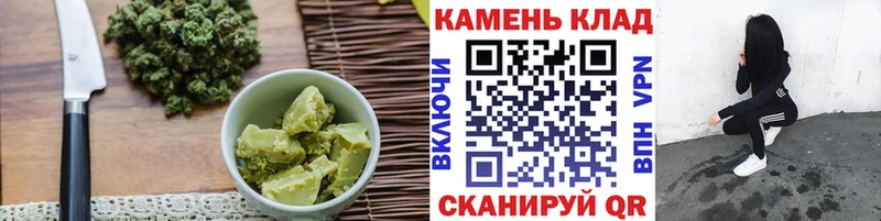Cannafood марихуана  где можно купить наркотик  Терек 