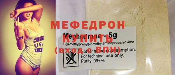 a pvp Кукмор