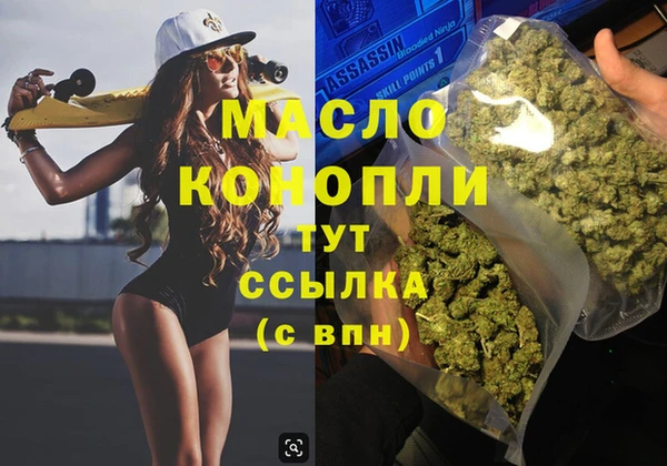 винт Куйбышев