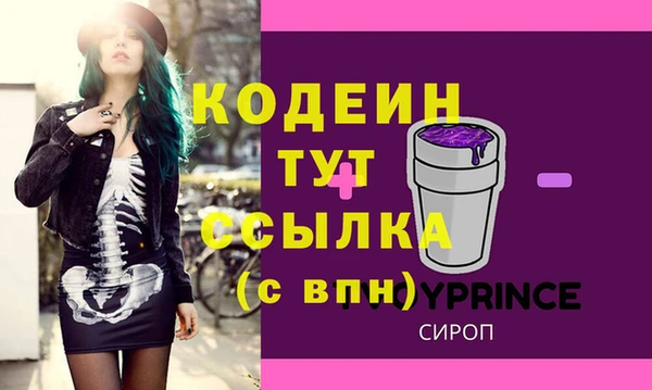 a pvp Кукмор