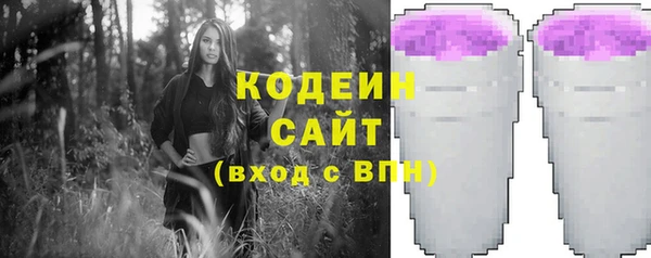 a pvp Кукмор