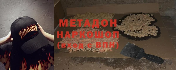 винт Куйбышев