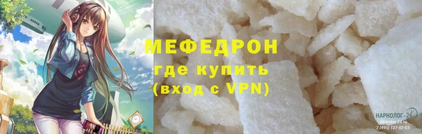 a pvp Кукмор