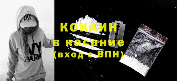 a pvp Кукмор