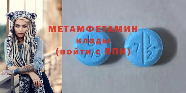 a pvp Кукмор
