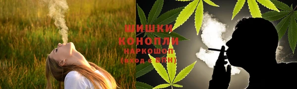 2c-b Кулебаки
