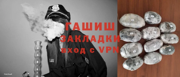 винт Куйбышев