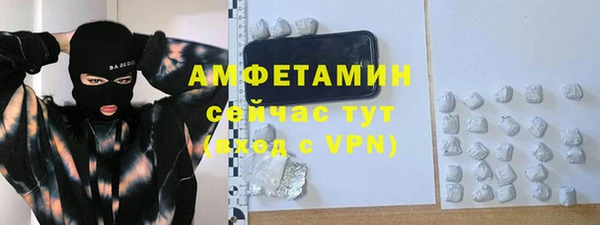 2c-b Кулебаки