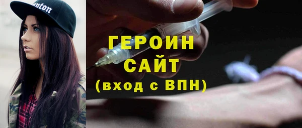 2c-b Кулебаки