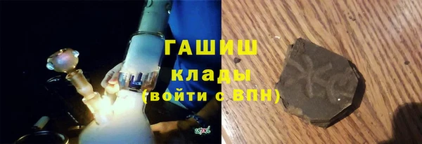 2c-b Кулебаки