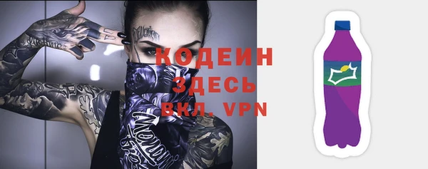 a pvp Кукмор