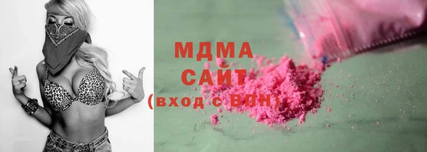 a pvp Кукмор