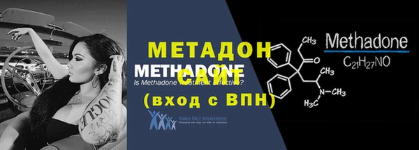2c-b Кулебаки