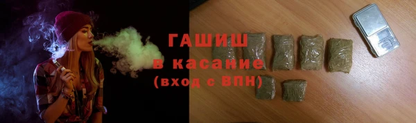 2c-b Кулебаки