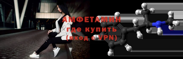 2c-b Кулебаки