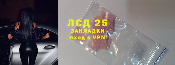 a pvp Кукмор