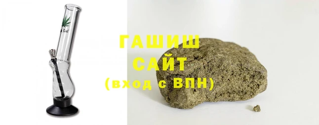 мет Краснослободск