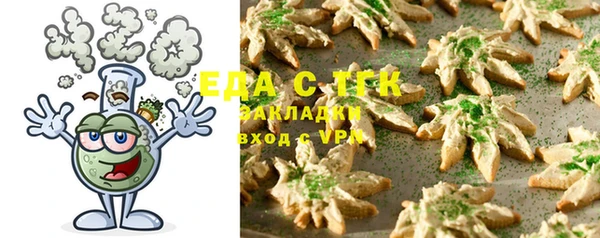 2c-b Кулебаки