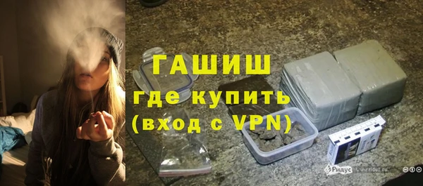 винт Куйбышев