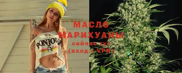 2c-b Кулебаки