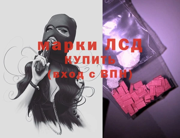 a pvp Кукмор