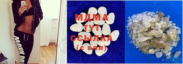 2c-b Кулебаки