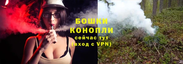 винт Куйбышев
