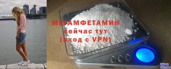 2c-b Кулебаки